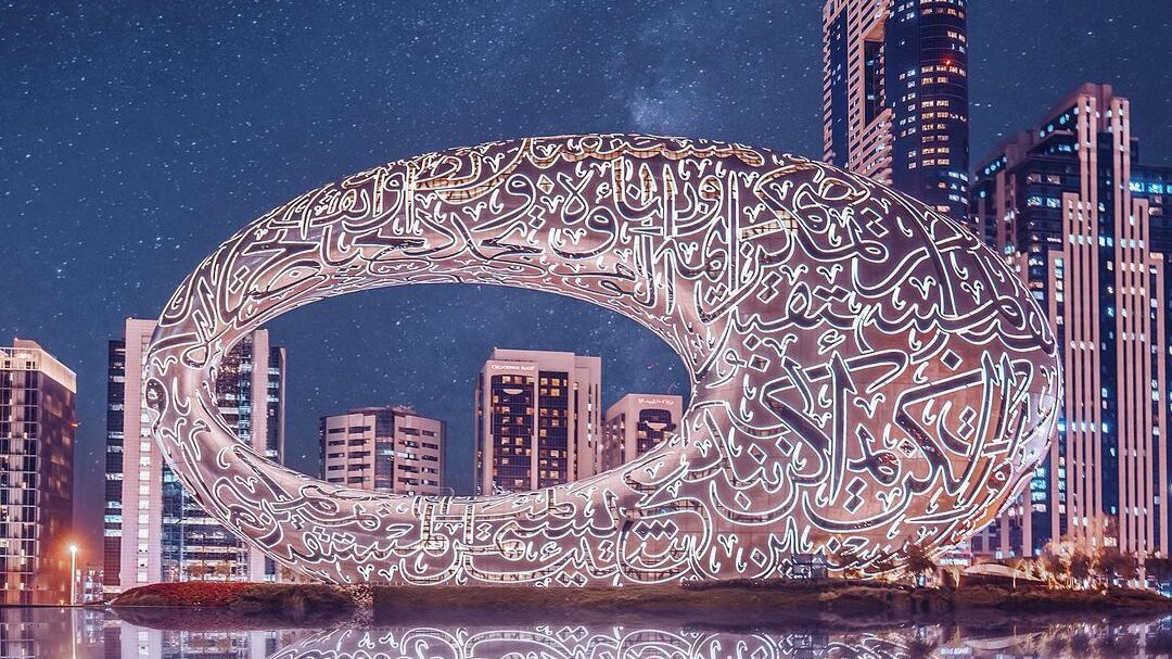 Beroemde gebouwen in Dubai