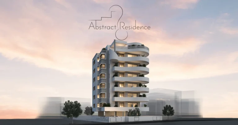 Современное здание Abstract Residence с закрученными балконами на фоне вечернего неба.