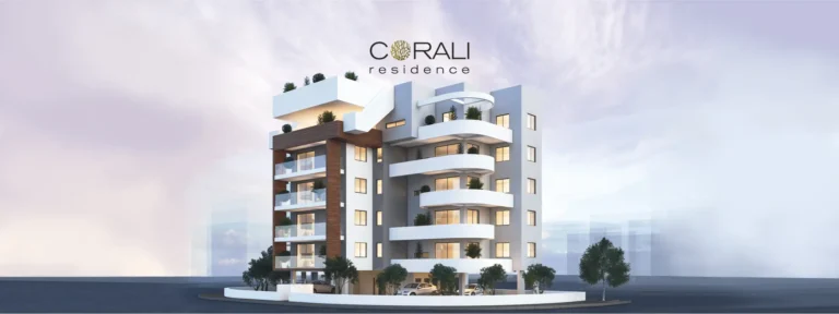 Современное здание Corali Residence с террасами и зелёными растениями, городская архитектура, вид снаружи.