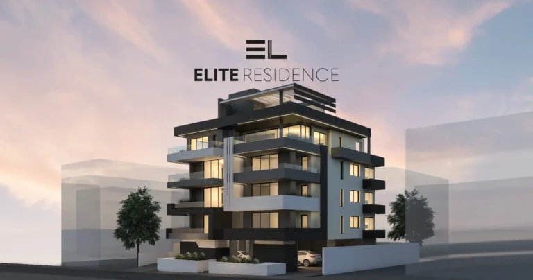 Современное здание «Elite Residence» на закате, архитектура с балконами и большими окнами.