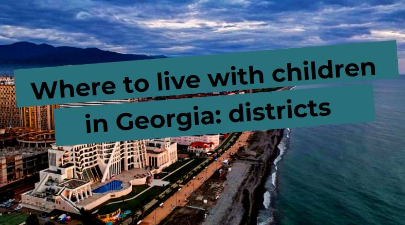City and coast in Georgia, text Where to live with kids in Georgia: neighborhoods in the background, dusk.